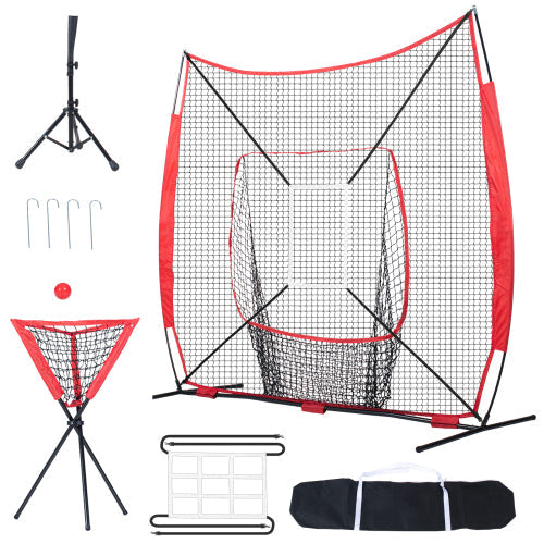 7x7 FT Baseball Practice Net - Full Set with Tee, Ball Collector and Carry Bag