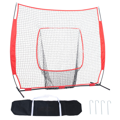 7x7 FT Baseball Practice Net - Full Set with Strike Zone and Carry Bag