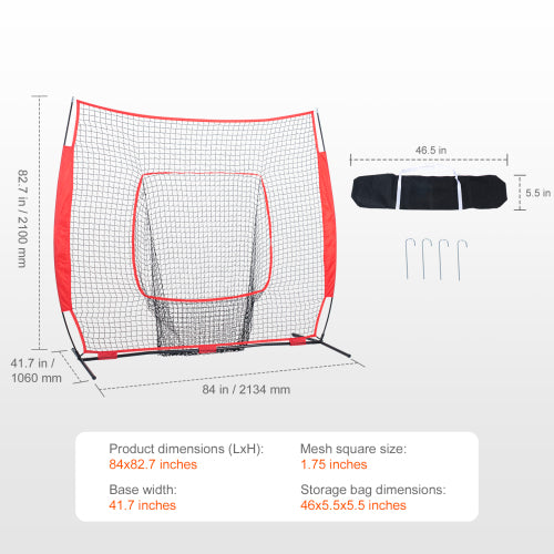 7x7 FT Baseball Net - Dimensions 84x82.7 inches with Storage Bag