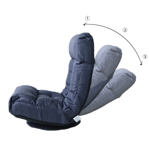 Japanese Floor Reclining Chair | 14-Level Adjustable Back, 360° Swivel Base & Spring Seat | Folding Tatami Lazy Sofa for Living Room & Bedroom, Navy