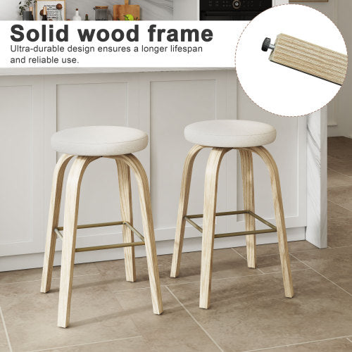 Beige Swivel Bar Stools, Set of 2 – 30-Inch Backless Seating
