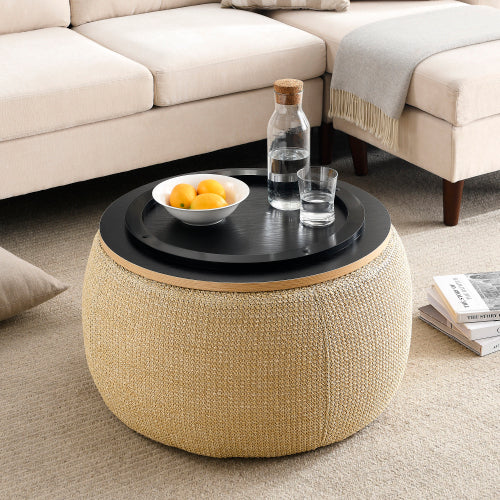 Round Storage Ottoman 2-in-1 | End Table & Ottoman with Storage | 25.5"