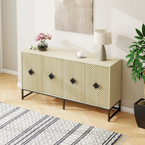 Carved 4-Door Sideboard Buffet Cabinet with Adjustable Shelves – Modern Coffee Bar Cabinet for Living Room, Dining Room & Kitchen